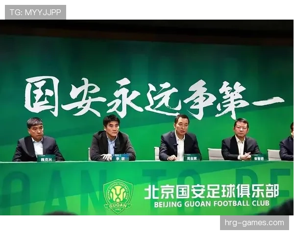 北京国安青年队状态回升，全力备战全国青年足球锦标赛