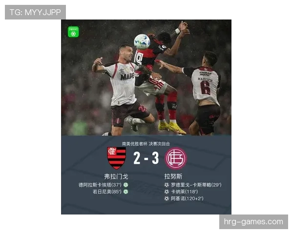 南美足球联赛新赛季展望：传统强队能否迎来表现稳健的新挑战？