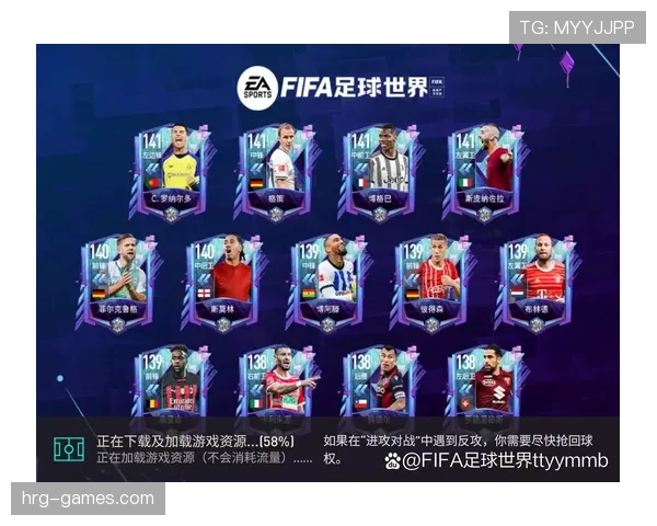 吉达联合重返巅峰之路能否实现,球队近期表现波动影响竞争格局 吉达联合重返巅峰之路能否实现,球队近期表现波动影响竞争格局