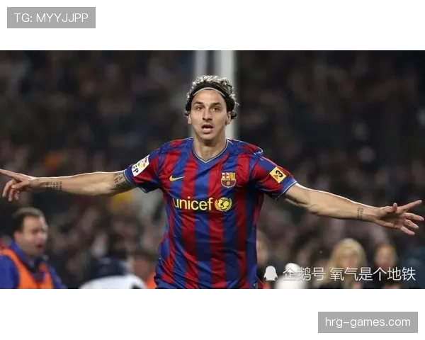 伊布这饭店一坐就是大半天，难怪身价飙那么高！