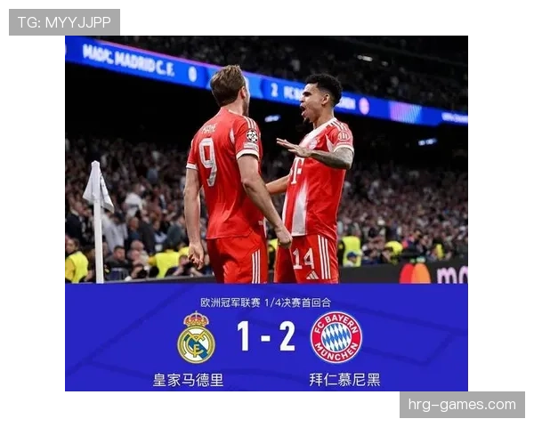 拜仁防线问题已明显体现，对赛季争冠形势形成一定影响